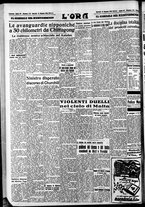 giornale/CFI0375759/1942/Maggio/44