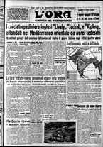 giornale/CFI0375759/1942/Maggio/45