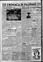 giornale/CFI0375759/1942/Maggio/46