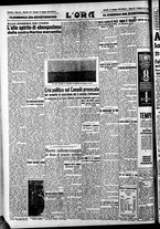giornale/CFI0375759/1942/Maggio/52