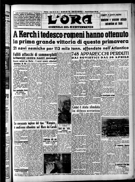 L'ora : corriere politico, quotidiano della Sicilia