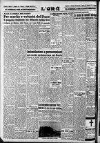 giornale/CFI0375759/1942/Maggio/56