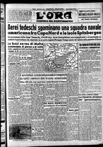 giornale/CFI0375759/1942/Maggio/57