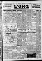 giornale/CFI0375759/1942/Maggio/61
