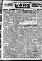 giornale/CFI0375759/1942/Maggio/67
