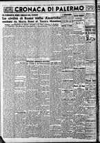 giornale/CFI0375759/1942/Maggio/68