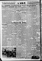 giornale/CFI0375759/1942/Maggio/70