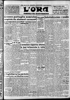 giornale/CFI0375759/1942/Maggio/71