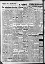 giornale/CFI0375759/1942/Maggio/78