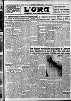 giornale/CFI0375759/1942/Maggio/93