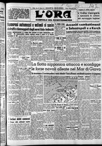 giornale/CFI0375759/1942/Marzo/1