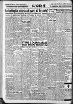 giornale/CFI0375759/1942/Marzo/10