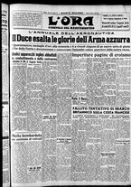 giornale/CFI0375759/1942/Marzo/105