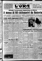 giornale/CFI0375759/1942/Marzo/11