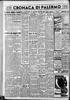 giornale/CFI0375759/1942/Marzo/16