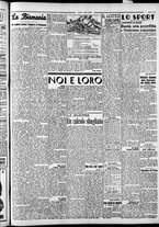 giornale/CFI0375759/1942/Marzo/17
