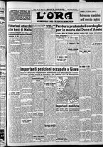 giornale/CFI0375759/1942/Marzo/19