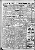 giornale/CFI0375759/1942/Marzo/20