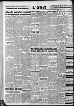 giornale/CFI0375759/1942/Marzo/22