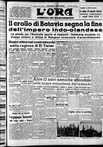 giornale/CFI0375759/1942/Marzo/23