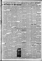 giornale/CFI0375759/1942/Marzo/25