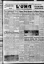 giornale/CFI0375759/1942/Marzo/27