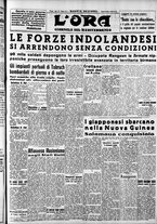 giornale/CFI0375759/1942/Marzo/33