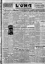 giornale/CFI0375759/1942/Marzo/37