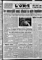 giornale/CFI0375759/1942/Marzo/41
