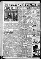 giornale/CFI0375759/1942/Marzo/42