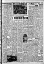 giornale/CFI0375759/1942/Marzo/43