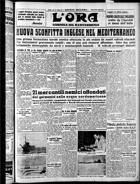 L'ora : corriere politico, quotidiano della Sicilia