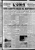 giornale/CFI0375759/1942/Marzo/45