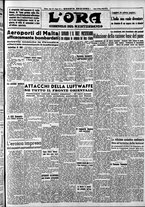 giornale/CFI0375759/1942/Marzo/49