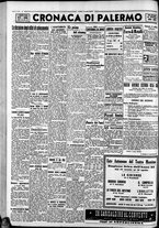 giornale/CFI0375759/1942/Marzo/50