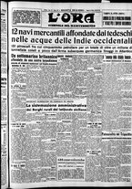 giornale/CFI0375759/1942/Marzo/53