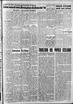 giornale/CFI0375759/1942/Marzo/55