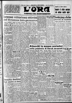 giornale/CFI0375759/1942/Marzo/59