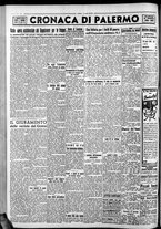 giornale/CFI0375759/1942/Marzo/60