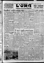 giornale/CFI0375759/1942/Marzo/7