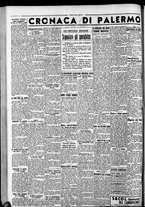giornale/CFI0375759/1942/Marzo/72
