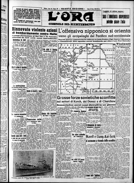 L'ora : corriere politico, quotidiano della Sicilia