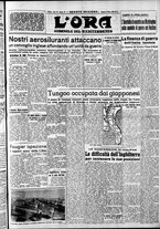 giornale/CFI0375759/1942/Marzo/79