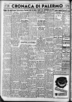 giornale/CFI0375759/1942/Marzo/8