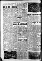 giornale/CFI0375759/1942/Marzo/82