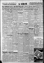 giornale/CFI0375759/1942/Marzo/84