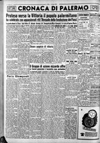 giornale/CFI0375759/1942/Marzo/86