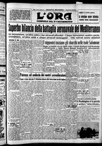 giornale/CFI0375759/1942/Marzo/89