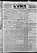 giornale/CFI0375759/1942/Marzo/93
