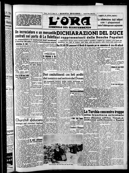 L'ora : corriere politico, quotidiano della Sicilia